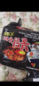 三养（SAMYANG）火鸡面三养速食方便面袋装 700g(140g*5)泡面拌面早餐零食 实拍图