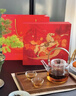 去寻茶叶武夷特级金骏眉红茶礼盒90g年货节新茶年礼自己喝 实拍图