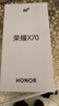 荣耀X70 12+256 朱砂红  金标十面抗摔 8300mAh青海湖电池 IP69防水 荣耀绿洲护眼屏 AI手机 国家补贴 实拍图