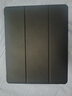 绿联 适用iPad Pro保护壳12.9英寸防弯亚力克保护套带笔槽2022版2021/2020款苹果平板电脑防摔雅致黑 实拍图