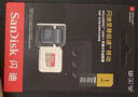 闪迪（SanDisk）1TB TF(MicroSD)内存卡 4K极速金卡A2 V30 U3行车记录仪 运动相机无人机 监控存储卡 读190MB/s 实拍图
