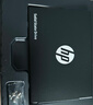 惠普（HP）250G SSD固态硬盘 SATA3.0接口 S700系列 实拍图