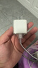 Apple/苹果 20W USB-C充电器  type-c充电器苹果手机充电器原装手机快充头 苹果17手机充电器 实拍图