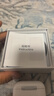RIJ【华强北顶配Pro2升级】蓝牙耳机适用于苹果安卓真无线双入耳式主动降噪运动iphone14promax13IOS 原版降噪+空间音頻+秒连接等 顶配Pro2【原版降噪+滑动调音】 实拍图