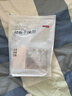 京东京造 巨除湿硅胶食品干燥剂除湿防潮食品衣柜干燥剂包5g*100包 实拍图
