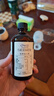 爷爷的农场有机亚麻籽油110ml 凉拌婴幼儿食用油宝宝辅食油6个月以上 实拍图