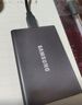 三星（SAMSUNG） 2TB Type-c USB 3.2 移动固态硬盘（PSSD） T7 灰色 NVMe传输速度1050MB/s 手机直连笔记本外接 实拍图