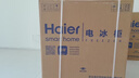 海尔（Haier）200L单温冰柜小型家用小冰柜商用减霜一级能效-40℃深冷变频冷柜小冰箱BC/BD-200GHEPSD9D国家补贴 实拍图