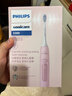 飞利浦（PHILIPS）【邱鼎杰推荐】Sonicare电动牙刷钻石3系 6730升级官方旗舰店送父母男生女生成人情侣套装生日礼物 HX5171/04 水晶粉 实拍图