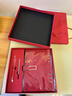 嘉然恒国潮活页笔记本礼盒套装高档高颜值本子记事本毕业季送男女老师同学实用伴手礼纪念品可定制中国红 实拍图