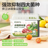 网易严选冰箱除味盒5盒 除味剂除臭剂活性炭 食物防串味抑菌保鲜 实拍图