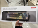 京东京造JZ990Pro三模无线蓝牙有线办公游戏键盘电竞PBT键帽RGB送男友独立数字区续航外设机械键盘鎏金黑 实拍图