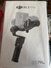大疆 DJI RS 3 Mini 如影微单稳定器手持云台 单反相机智能拍摄 三轴防抖 大疆云台稳定器 实拍图