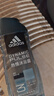阿迪达斯（adidas）男士沐浴露洗发水洗面奶三效合一 游泳去氯持久留香小瓶热情250ml 实拍图