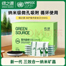 绿之源活性炭除甲醛6kg360室内装修新房除甲醛净化碳包除味活性炭60包 实拍图