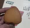 七小七芋泥紫薯山药饼270g宝宝零食营养健康早餐代餐0添加面包 源头直发 实拍图