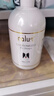 卡露诗（calus）宠物狗狗沐浴露成幼犬通用除臭洗澡液香波边牧犬专用定制520ml 实拍图