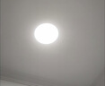 惠普护眼led卧室吸顶灯超薄超亮儿童房书房灯中山灯具 晨之光包安装 实拍图
