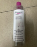 蓓昂斯（BYPHASSE）净颜卸妆水500mlx2支 卸妆液卸妆油清洁敏感肌开学生日礼物 实拍图