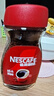雀巢（Nestle）醇品速溶美式黑咖啡粉0糖0脂*健身燃减防困瓶装90g 实拍图