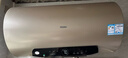 海尔（Haier）国家补贴双胆扁桶电热水器60升 BK1SE 双2200W黄金功率速热一级能效节能 家用储水式镁棒免换 实拍图