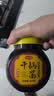 润万香正宗干锅酱料麻辣香锅酱川菜风味麻辣烫酱香不辣儿童香锅酱调料 干锅酱（麻辣味）500g*2瓶 实拍图