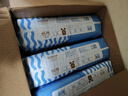 巴布豆（BOBDOG）小波浪纸尿裤S52片(3-4.5kg)婴儿尿不湿【品牌直供 安心品质】 实拍图