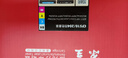 京呈cf510a硒鼓适用惠普204a硒鼓m154a硒鼓m180 m180n m180nw m181 m181fw打印机碳粉盒墨盒m154nw 大容套装 实拍图