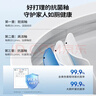 九牧（JOMOO）马桶 家用虹吸式马桶大冲力节水坐便器 防臭瞬冲 易洁抗菌马桶 行业爆款-双旋暴风冲11370-400坑 实拍图