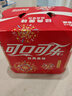 可口可乐（Coca-Cola）碳酸汽水摩登罐饮料330ml*6罐 实拍图