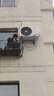 小米米家空调 巨省电 1.5匹 一级能效 快速冷暖 空调挂机 KFR-35GW/N1A1【整机十年质保】 实拍图