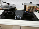 老板（Robam）【升级70%热效率】JZT-55B7A天然气猛火燃气炉灶煤气双灶台家用灶具十大品牌一级能效换新 实拍图
