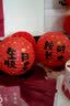 婚恋倾城周岁生日布置中式抓周男女蛇宝宝周岁礼背景墙装饰仪式感拍照道具 实拍图