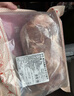 鲜京采进口原切去骨羊后腿肉4斤 烧烤炖煮食材 羊肉 京东自有品牌 实拍图