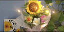 柏爱向日葵永生花束生日礼物女伴手礼一举夺魁金榜题名摆件百日誓师 实拍图