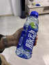脉动双口味青柠桃子600ML*24瓶低糖维生素C电解质水功能饮料整箱装 实拍图