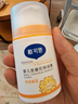 戴·可·思婴儿金盏花特润霜 儿童面霜防干皴 深层滋润保湿宝宝秋冬面霜50g 实拍图