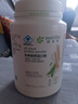 安利【安心莱官方店】纽崔莱蛋白粉多种植物蛋白质粉提升免疫力高蛋白 提升免疫力植物蛋白粉 770g*1罐 原装原码 实拍图