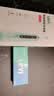 乐仪洗鼻器电动鼻腔冲洗器JQ-S23U儿童成人生理盐水洗鼻机60包洗鼻盐 实拍图