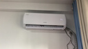 创维空调京创1.5匹新一级能效巨省电 国家补贴变频冷暖壁挂式纯铜管挂机以旧换新KFR-33GW/V3AA1A-N1MA 实拍图