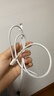 Apple/苹果 60W USB-C数据线-1米 type-c苹果充电线手机数据线 苹果17充电线iphone17充电线 实拍图