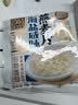 双捷金雀 海盐咸味燕麦片210g*2袋装无添加蔗糖营养冲饮即食麦片早餐代餐 实拍图