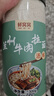 鲜窝窝 正宗兰州牛肉拉面汤料包300g 家用煮面方便面调料底料随机发货 实拍图