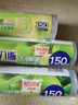妙洁 免刀撕点断式保鲜膜 经济装大碗*160米 食品级大卷冰箱微波炉用 实拍图