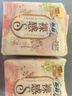 苏菲极薄0.1无感日用卫生巾250mm15片透气无感姨妈巾京东自营官方旗舰 实拍图