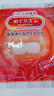 花王（KAO）【老爸抽检】美舒律蒸汽眼罩/热敷贴12片无香 睡眠护眼贴38送礼 实拍图