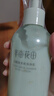 半亩花田热巴同款烟酰胺身体乳润肤留香补水保湿干燥皮肤500ml 实拍图