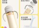 贝亲（Pigeon）自然成长翻盖直饮吸管 大童奶瓶330ml 经典款 18月+  AA278 实拍图