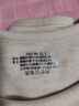 鸭鸭（YAYA）【鹅绒天丝】保暖内衣女秋冬德绒加热羊毛防静电秋衣秋裤打底套装 实拍图