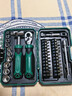 绿林（GREENER）【骑士魔盒】51件棘轮扳手套筒螺丝刀精密维修摩托车山地车工具箱 实拍图